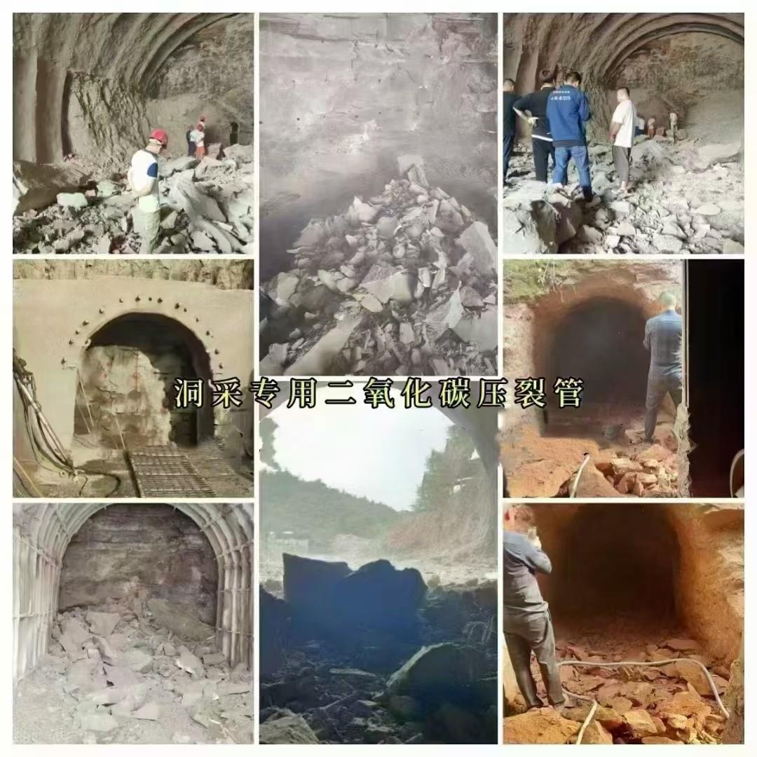 洞采爆破管技术迭代落地 静态致......